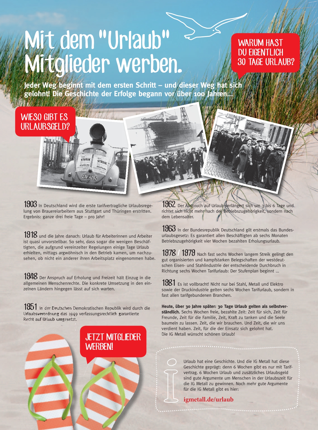 IG Metall Geschichte – Urlaub